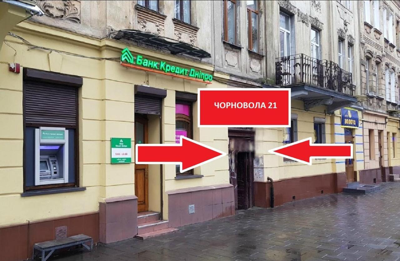 Mini Smart Apartments On Viacheslava Chornovola Avenue 21-1 リヴィウ エクステリア 写真